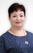 Лиджеева Александра Анатольевна